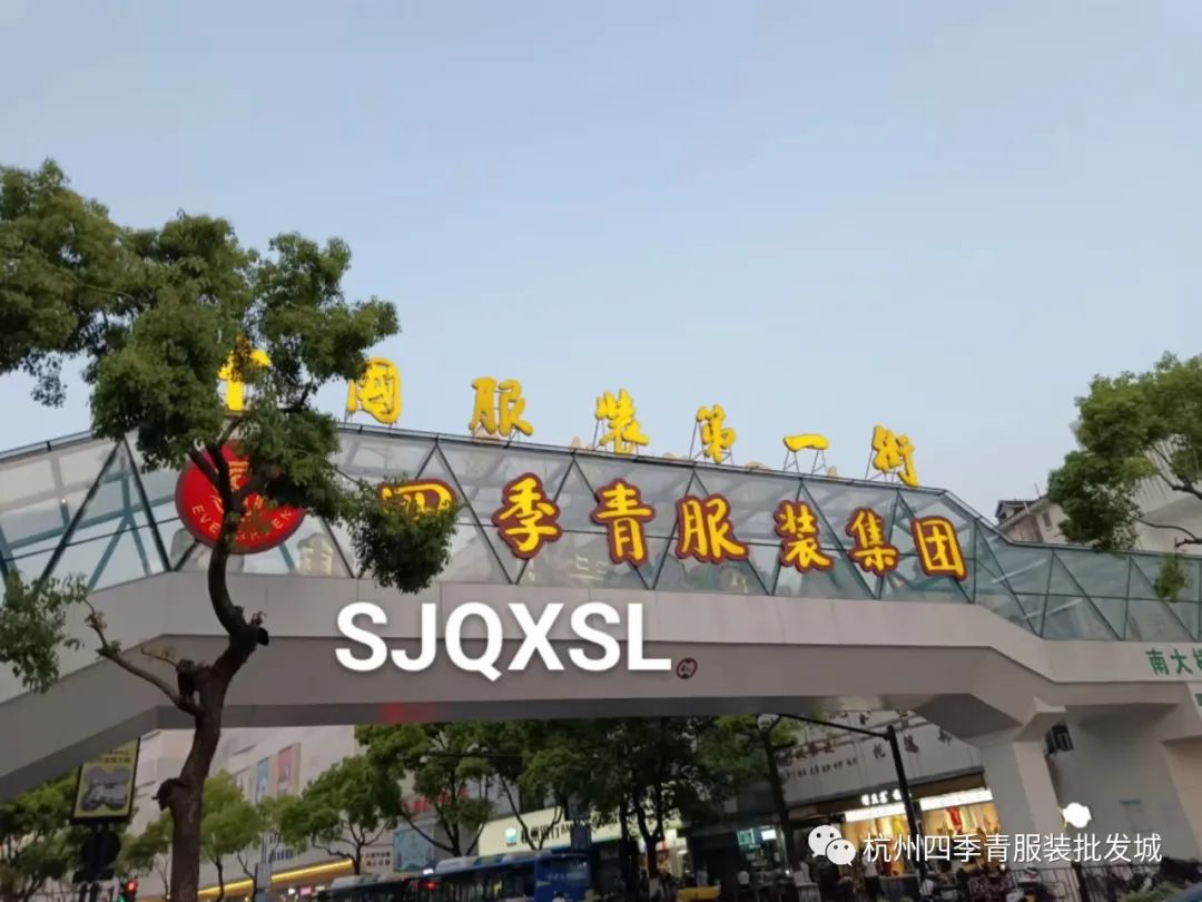 服装批发城衣服价格表_衣服的批发价_服装批发商城