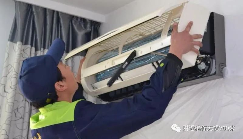 洗衣机维修上门维修附近_洗衣机维修上门维修附近_洗衣机维修上门维修附近