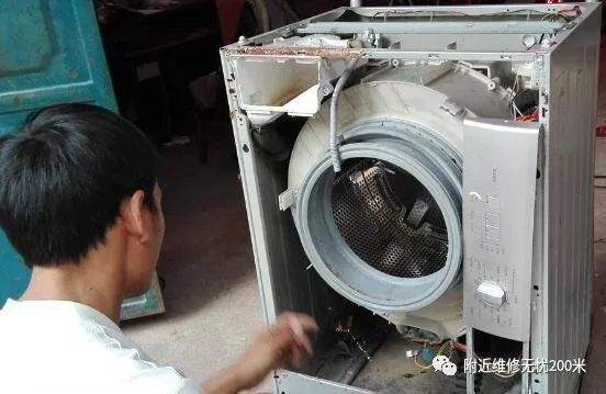 洗衣机维修上门维修附近_洗衣机维修上门维修附近_洗衣机维修上门维修附近