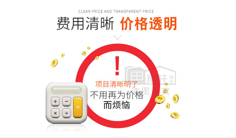 洗衣机维修上门维修附近_洗衣机维修上门维修附近_洗衣机维修上门维修附近