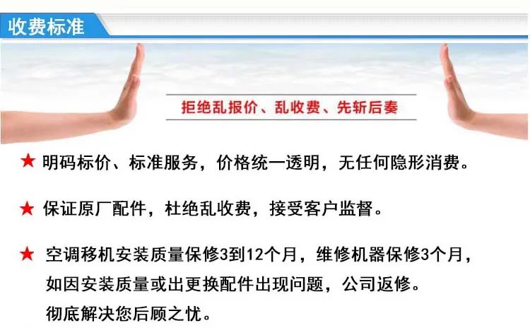 洗衣机维修上门维修附近_洗衣机维修上门维修附近_洗衣机维修上门维修附近
