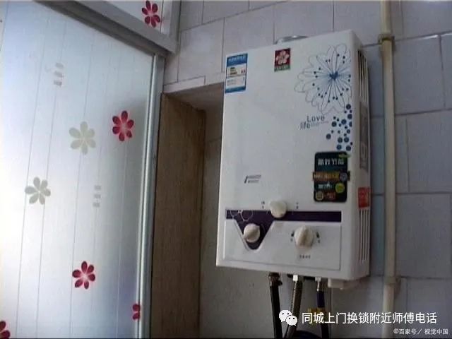 洗衣机维修上门维修附近_洗衣机维修上门维修附近_洗衣机维修上门维修附近