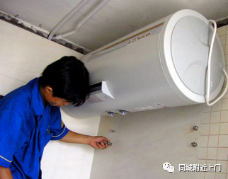 洗衣机维修上门维修附近_洗衣机维修上门维修附近_洗衣机维修上门维修附近