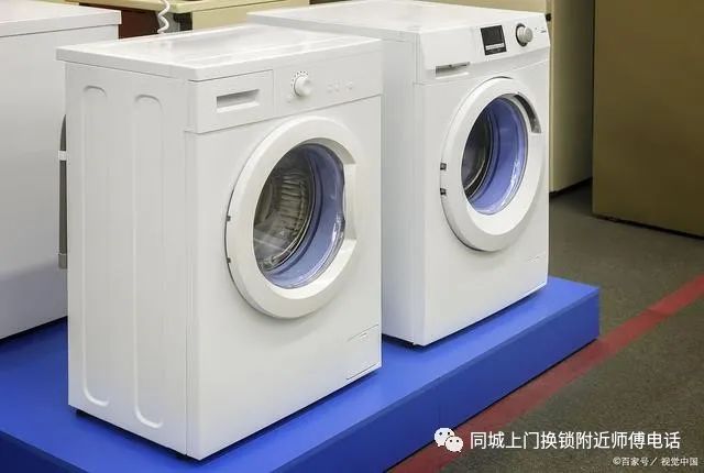 洗衣机维修上门维修附近_洗衣机维修上门维修附近_洗衣机维修上门维修附近