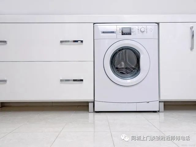 洗衣机维修上门维修附近_洗衣机维修上门维修附近_洗衣机维修上门维修附近