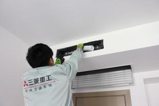 中央保养空调维修费用_中央保养空调维修多少钱_中央空调维修及保养