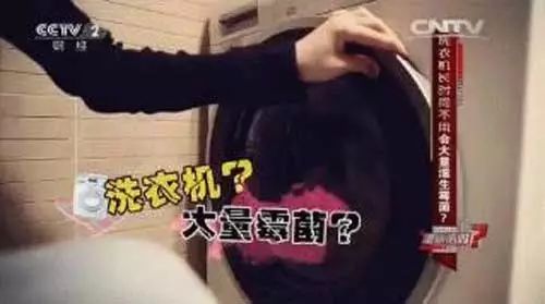 洗衣机千万别买滚筒_买滚筒滚筒洗衣机_好后悔买滚筒洗衣机