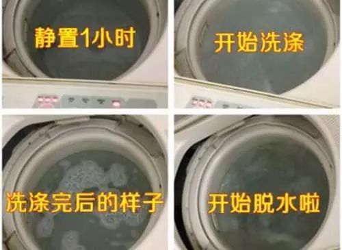 买滚筒滚筒洗衣机_洗衣机千万别买滚筒_好后悔买滚筒洗衣机