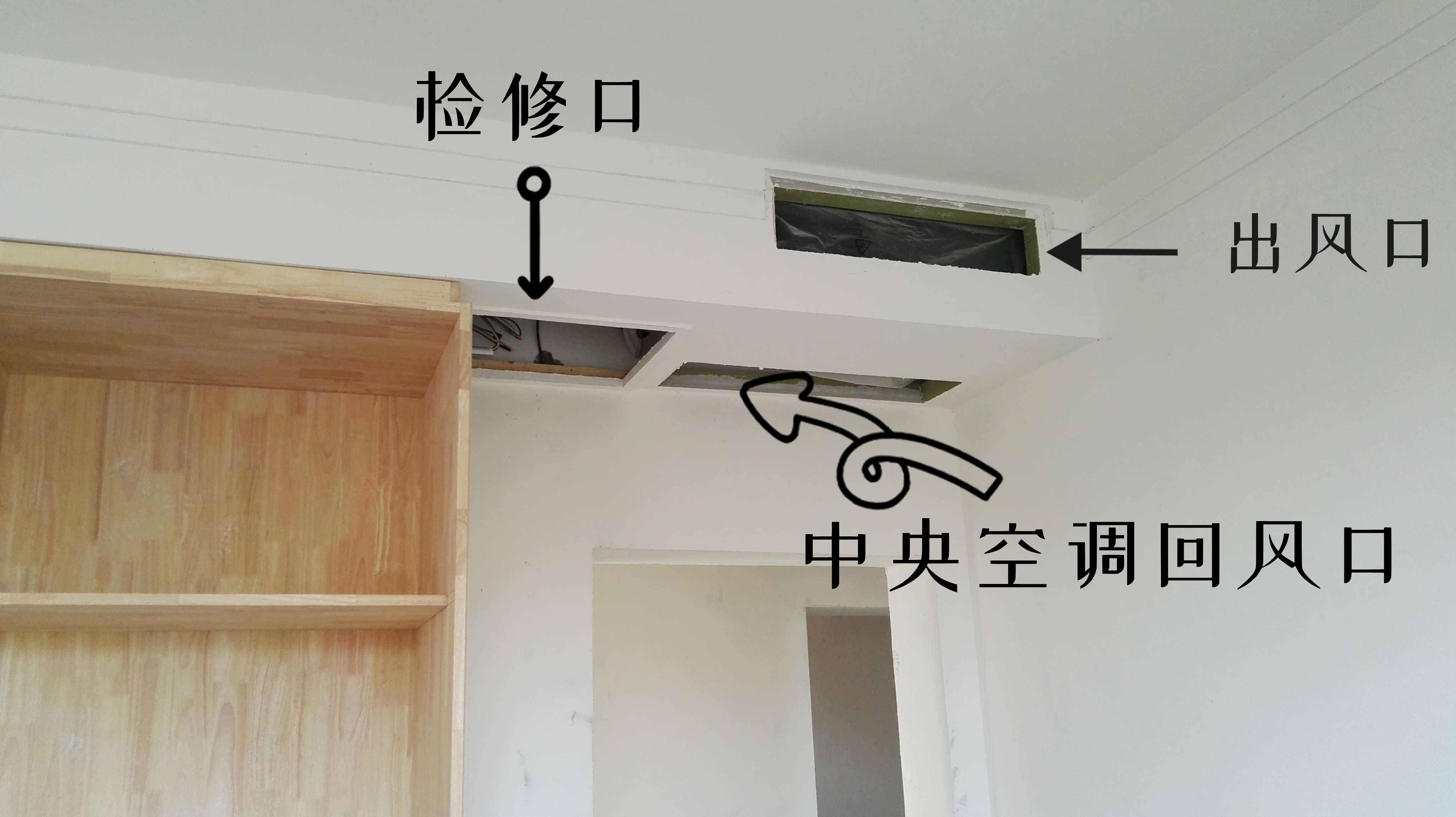 中央空调安装费贵吗_中央空调费用安装多少钱_中央空调安装费用