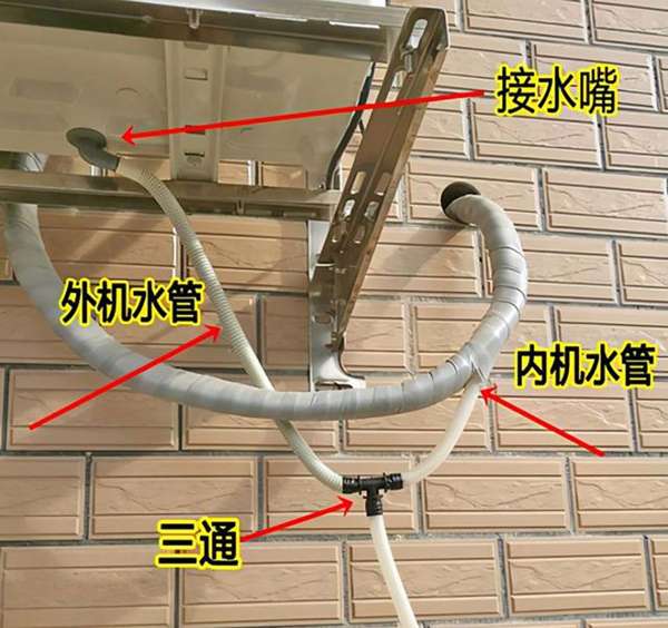 成都中央空调安装费价格明细表