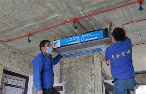 中央空调位置安装错了怎么解决_中央空调安装位置_中央空调位置安装错了如何接管