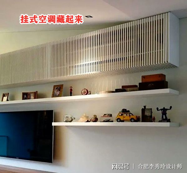 中央空调安装效果图_中央效果空调图安装视频_中央空调安装样式