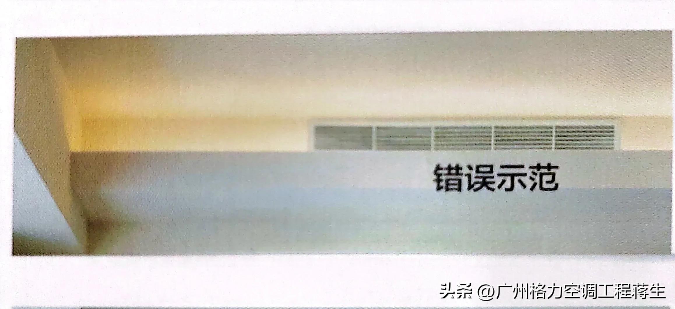 中央空调安装后如何验收_中央验收空调安装后多久安装_中央验收空调安装后怎么处理