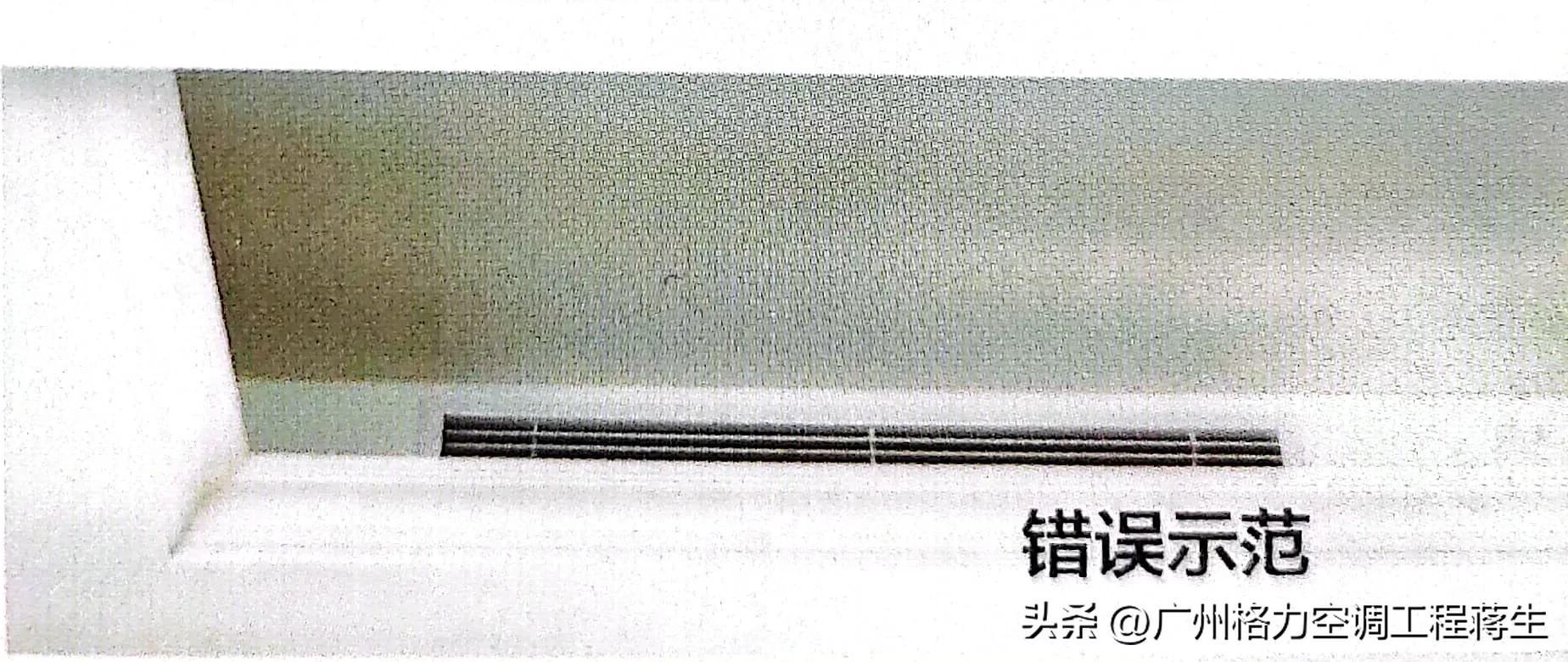 中央空调安装后如何验收_中央验收空调安装后多久安装_中央验收空调安装后怎么处理