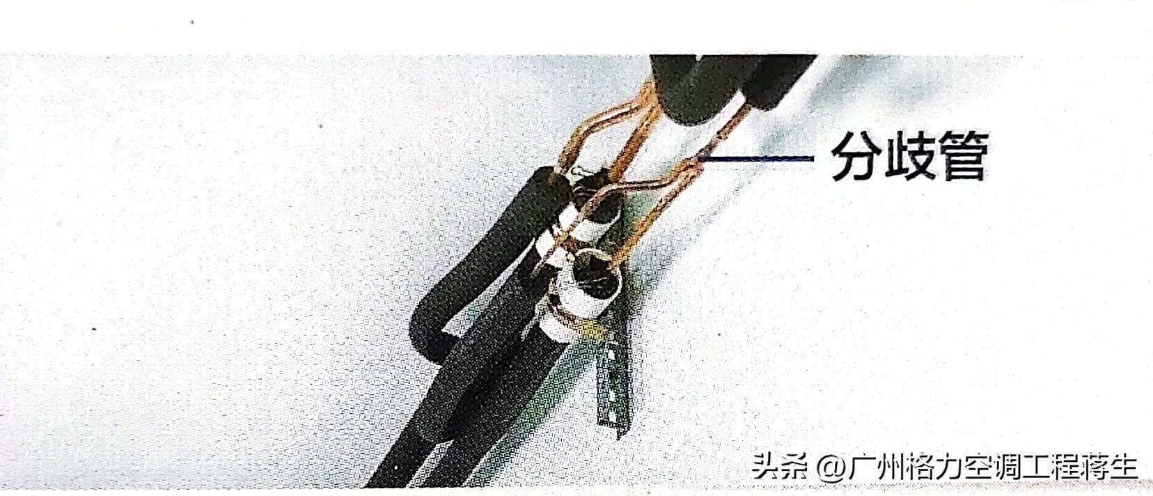 中央验收空调安装后多久安装_中央空调安装后如何验收_中央验收空调安装后怎么处理