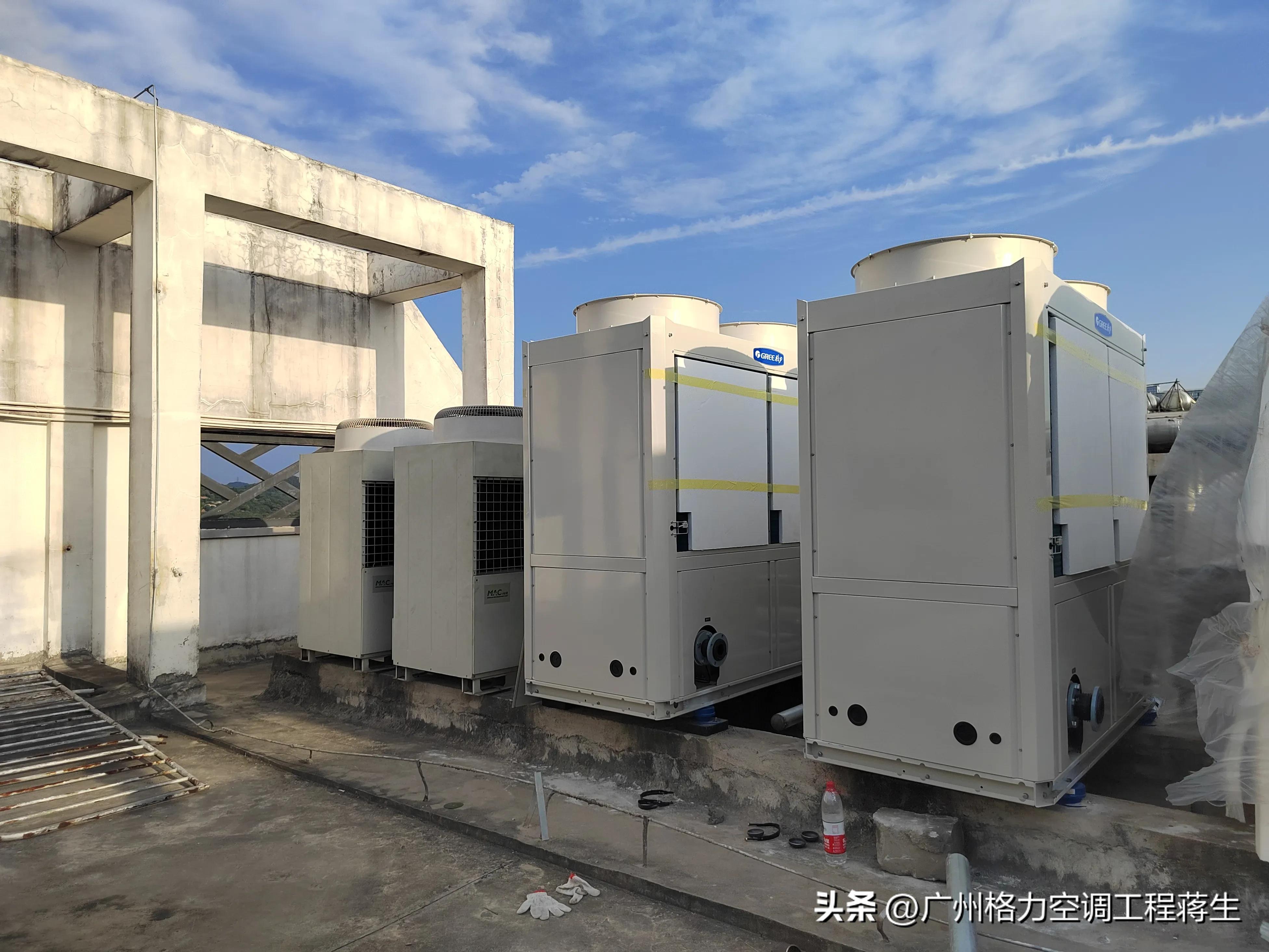 中央空调安装后如何验收_中央验收空调安装后多久安装_中央验收空调安装后怎么处理