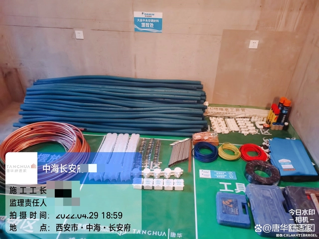 中央空调安装注意事项有哪些_中央空调安装注意事项_中央空调安装前的准备
