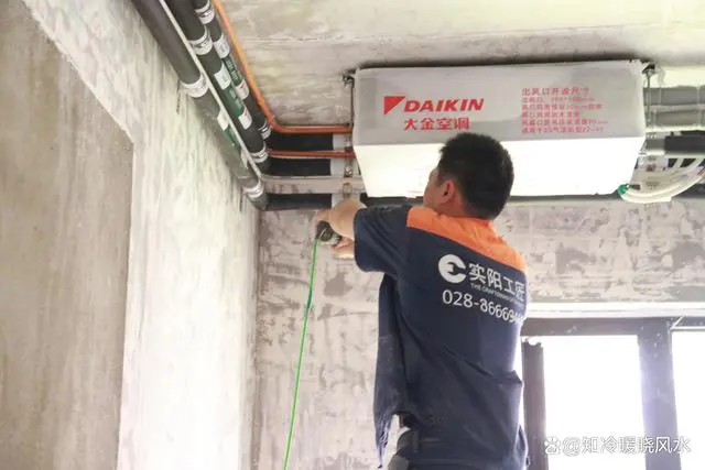 中央空调安装注意事项_中央空调安装前的准备_中央空调安装管理规定