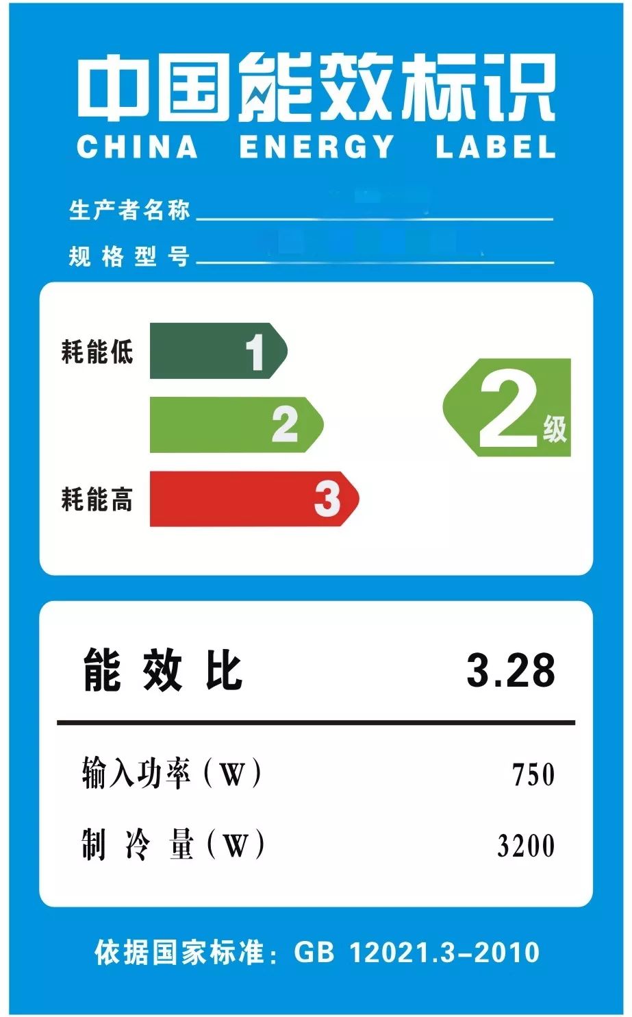 中央空调安装资质_中央空调安装资质证书_中央空调安装资质要求
