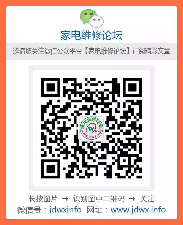 中央空调维修安装找哪家_中央空调安装维修_中央空调维修安装公司