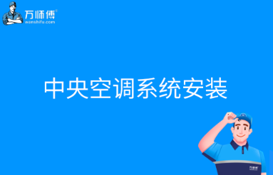 /static/upload/image/20240530/1717030875333_0.png